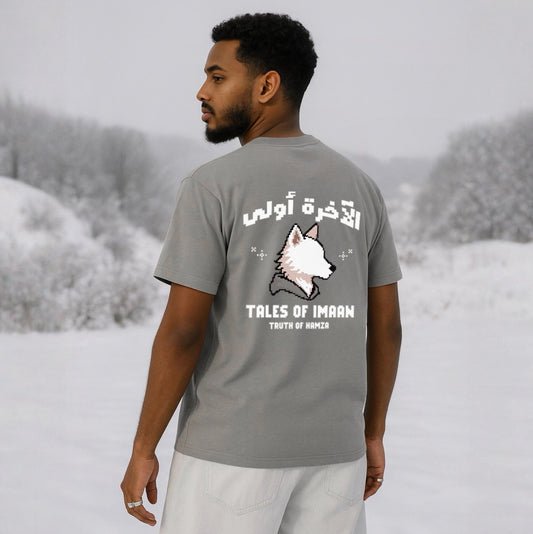Truth of Hamza - Heavyweight Tee