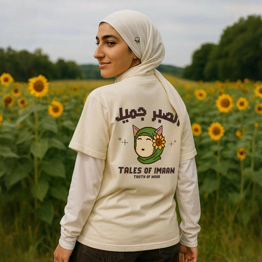 Truth of Noor - Heavyweight Tee
