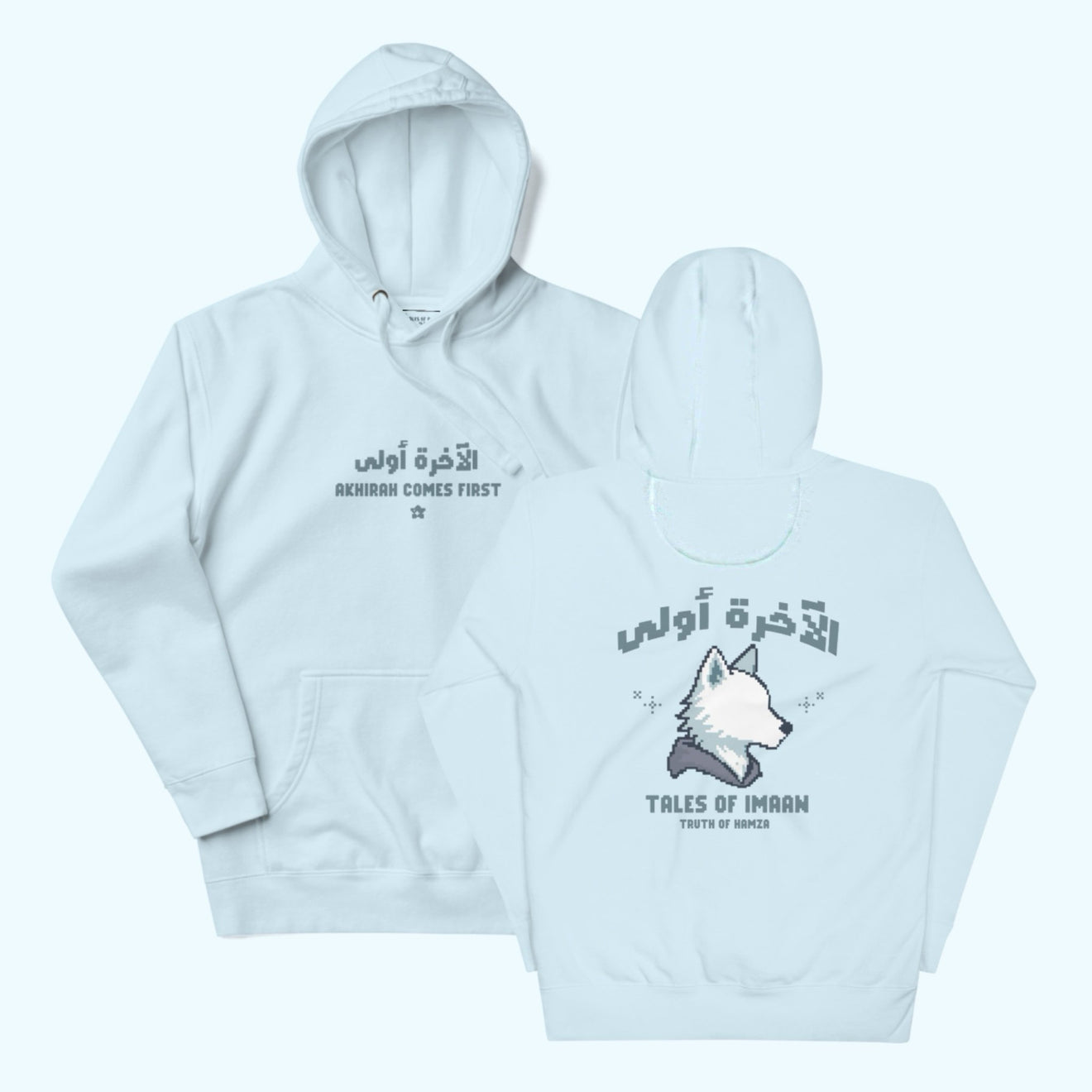 Unisex Premium Hoodies