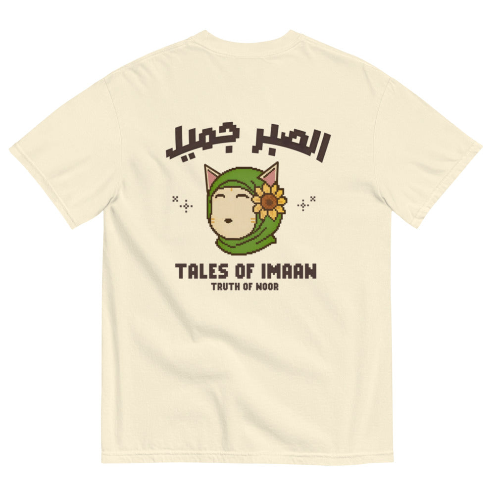 Truth of Noor - Heavyweight Tee