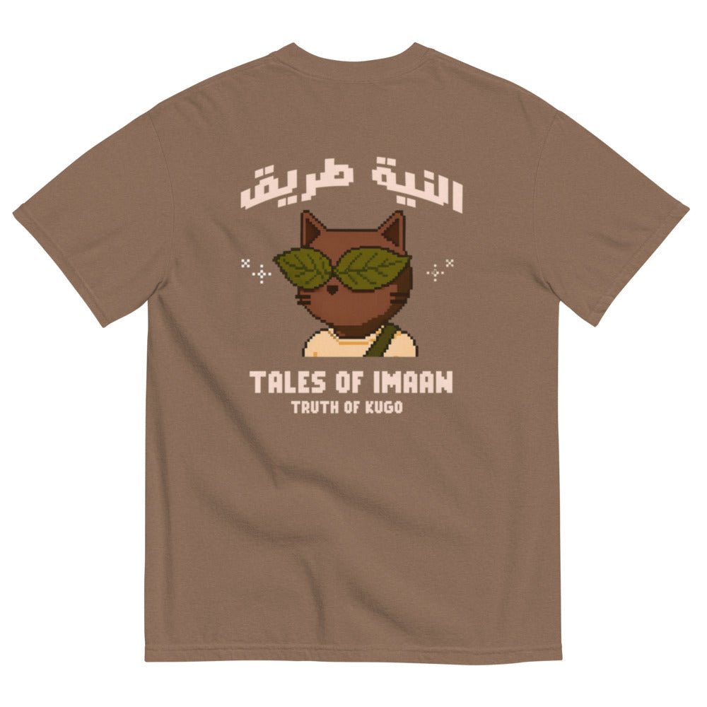 Truth of Kugo - Heavyweight Tee