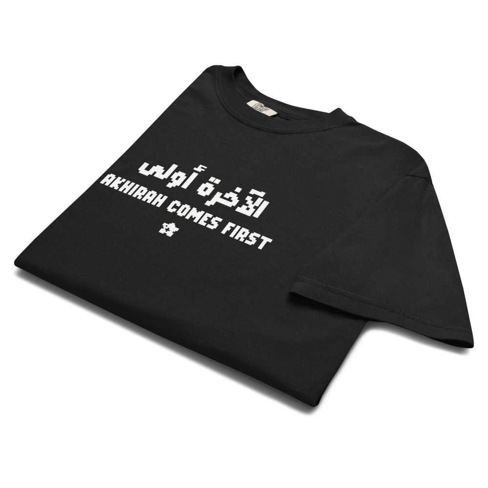 Truth of Hamza - Heavyweight Tee