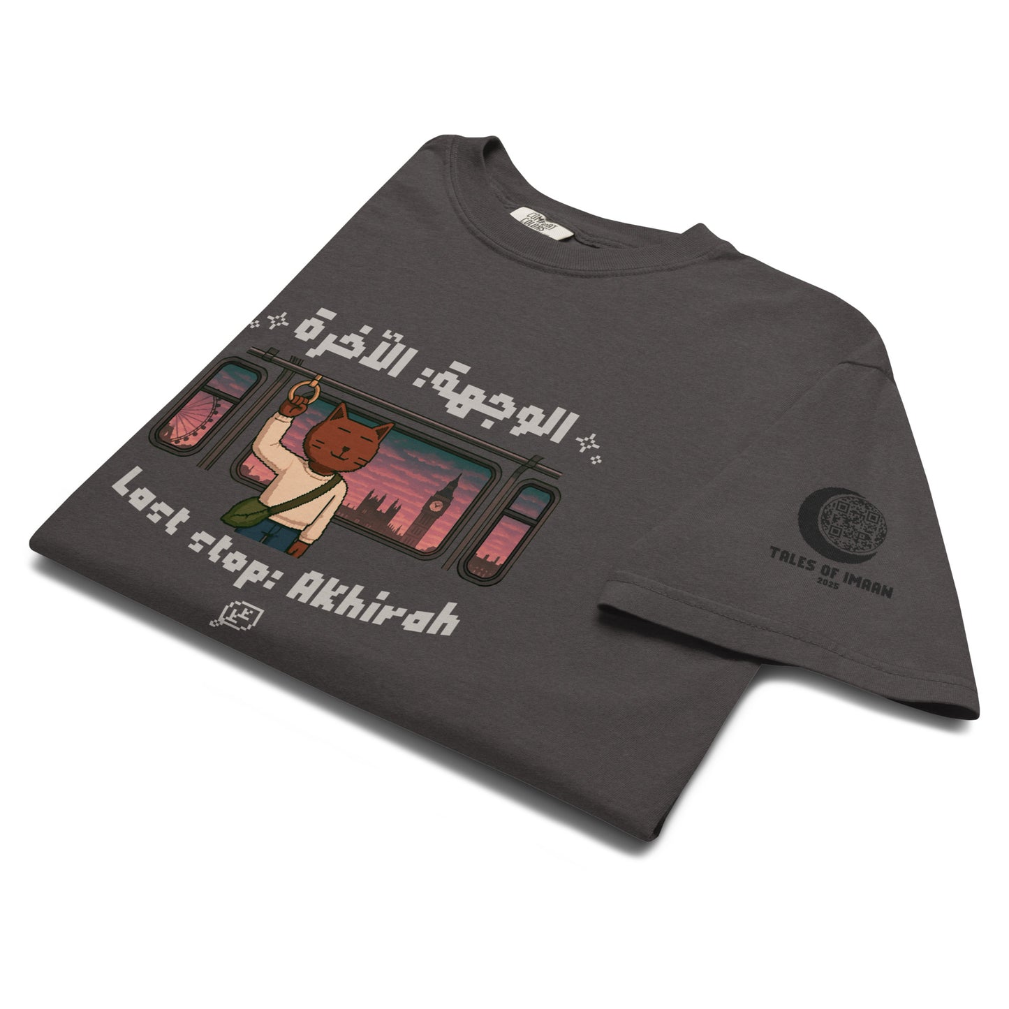Last stop: Akhirah - Heavyweight Tee