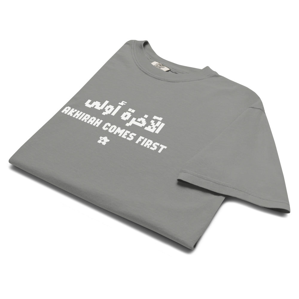Truth of Hamza - Heavyweight Tee