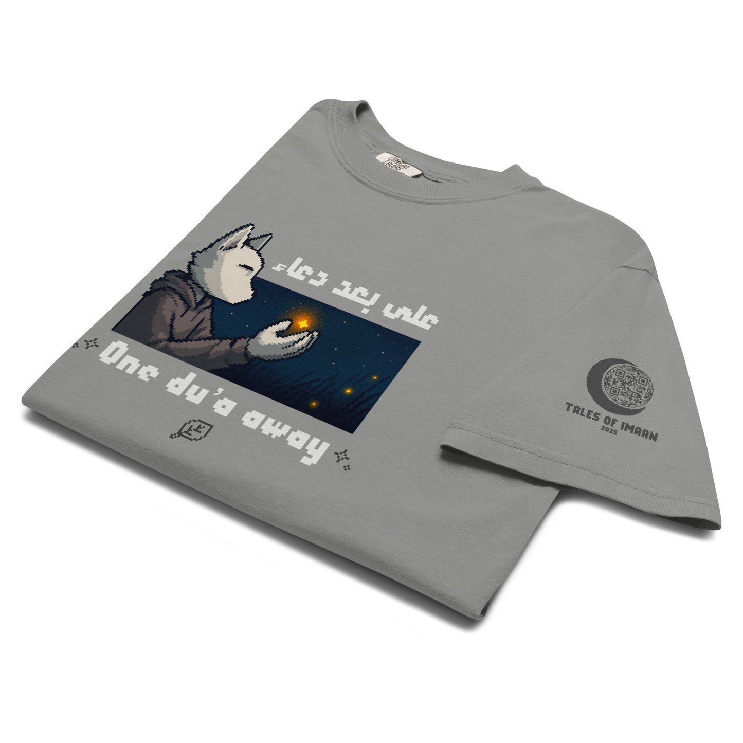 One du’a away - Heavyweight Tee