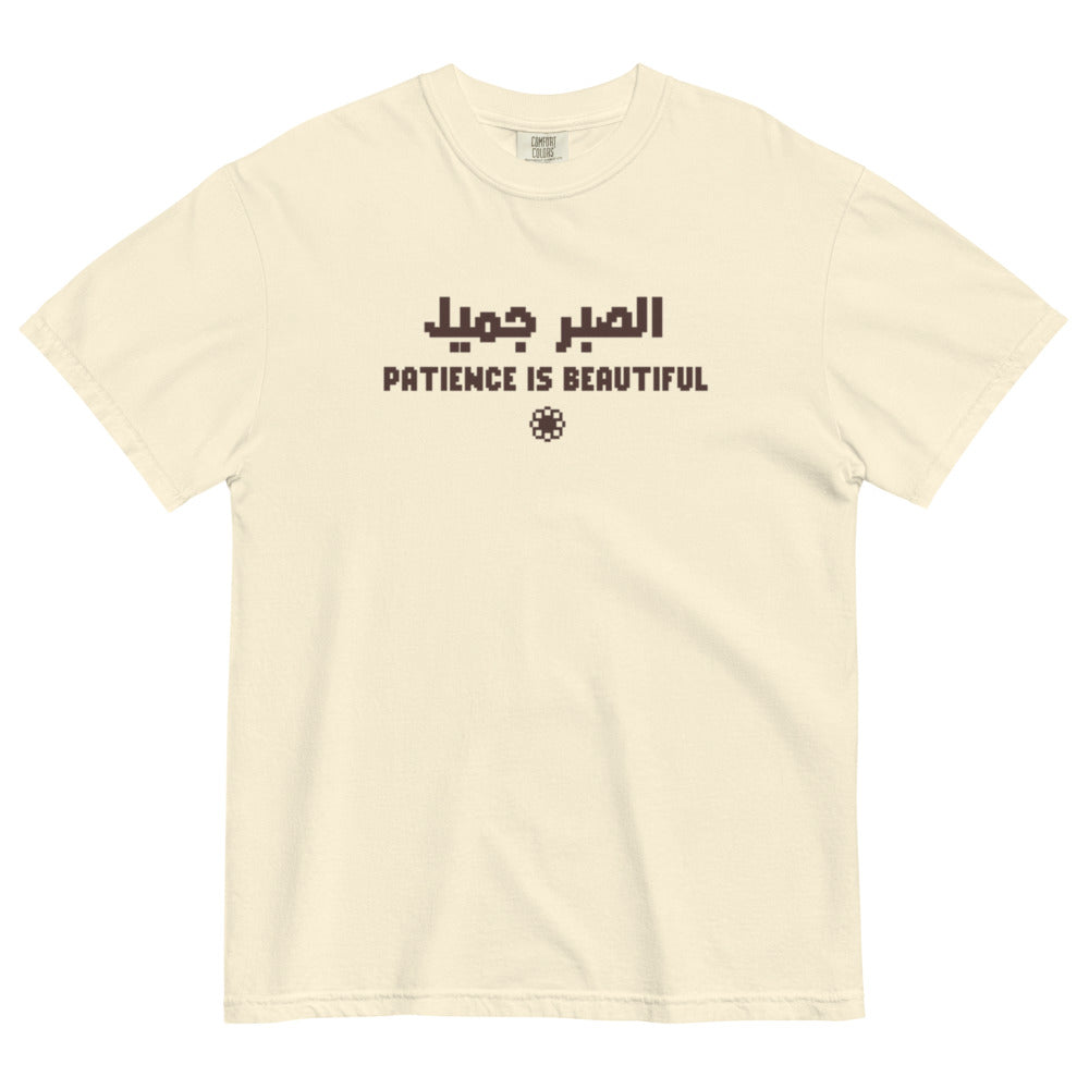 Truth of Noor - Heavyweight Tee