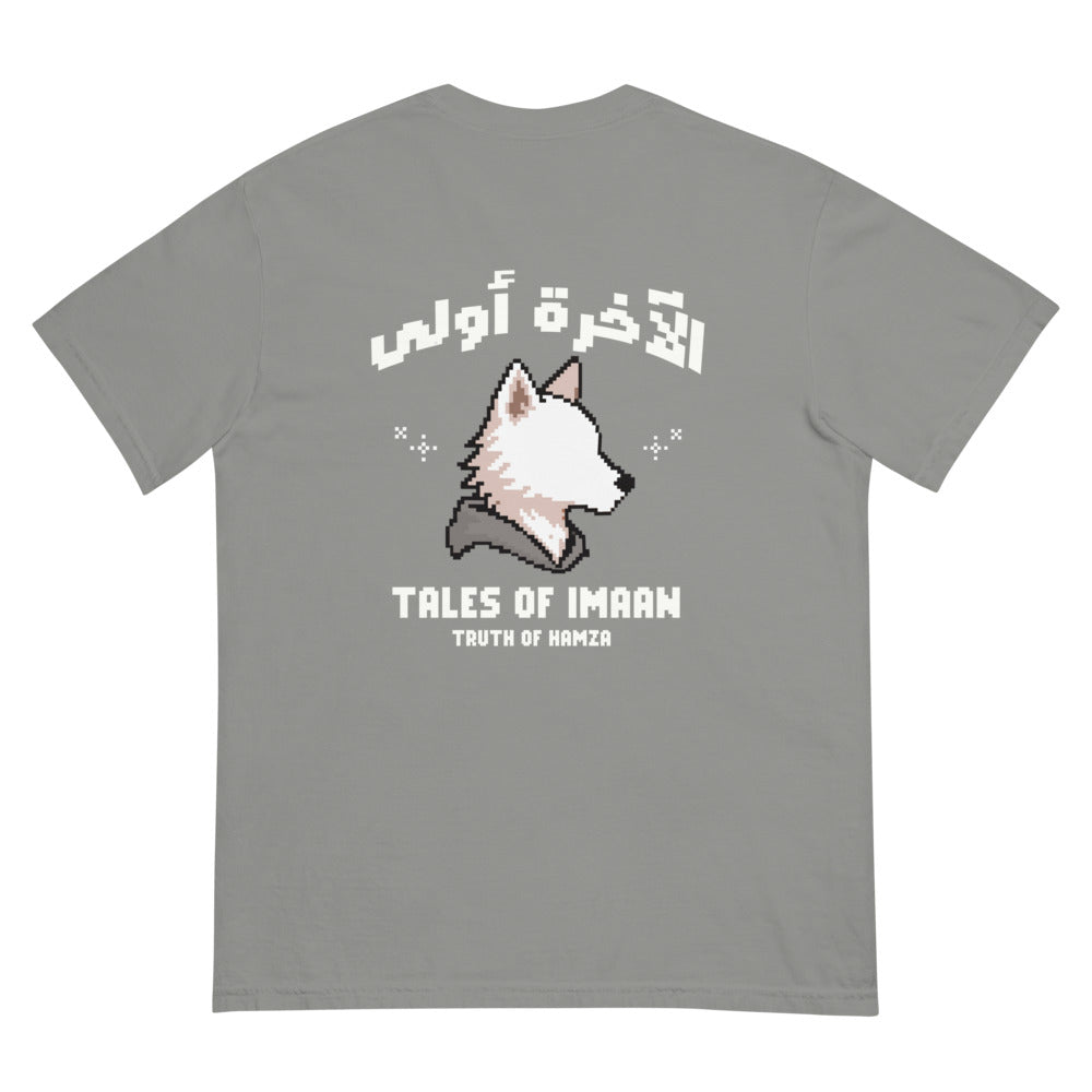 Truth of Hamza - Heavyweight Tee