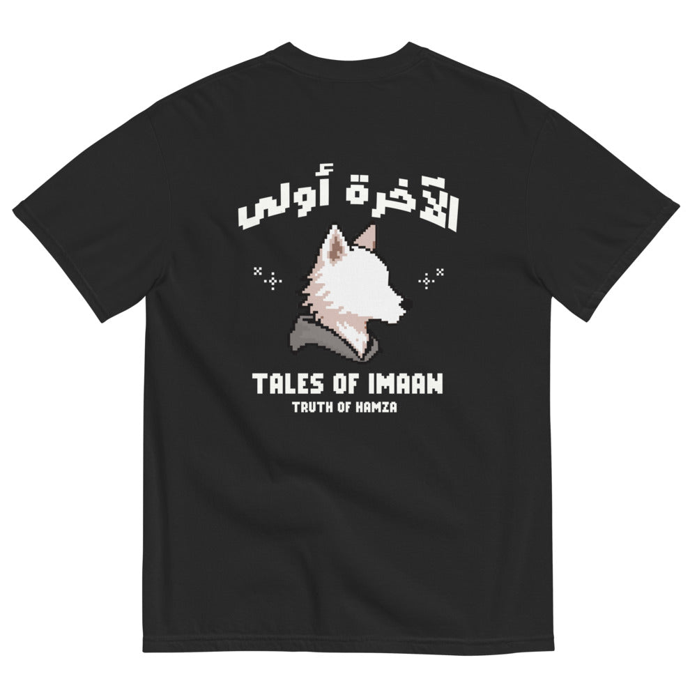 Truth of Hamza - Heavyweight Tee