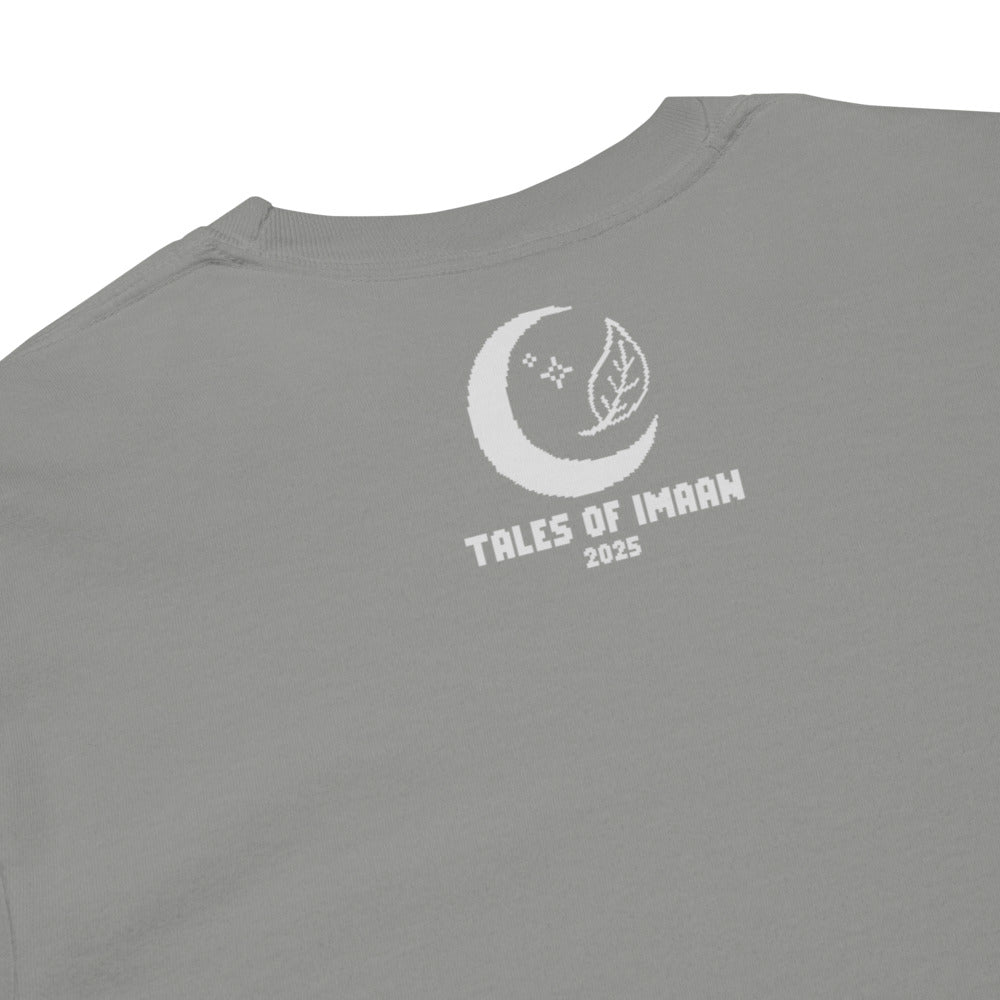 One du’a away - Long-sleeve Shirt
